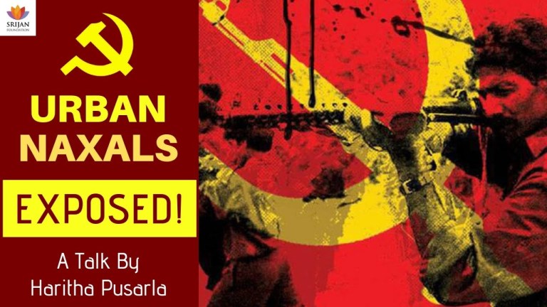 Read more about the article Urban Naxals: Unravelling the Mask of Dissent — A Talk by Haritha Pusarla