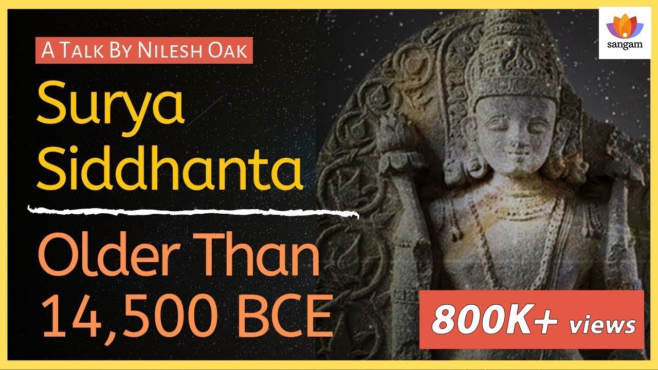 Ancient Updates To Surya Siddhanta — A Talk By Nilesh Oak