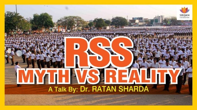Read more about the article RSS: Myth Vs Reality — A Talk By Ratan Sharda