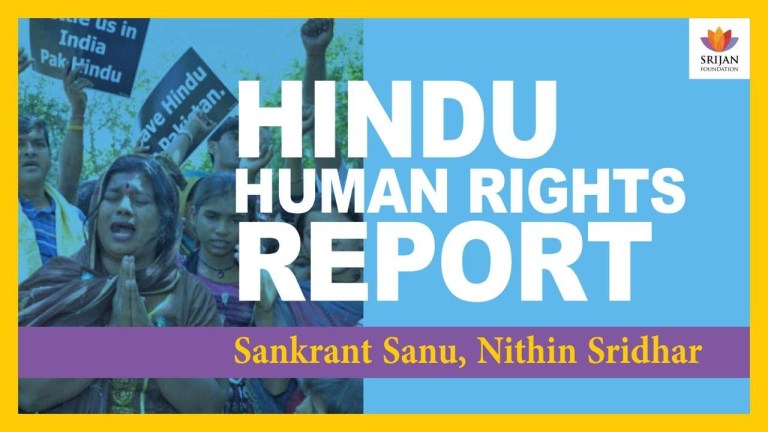 Read more about the article IndiaFacts Hindu Human Right Reports | Sankrant Sanu | Nithin Sridhar