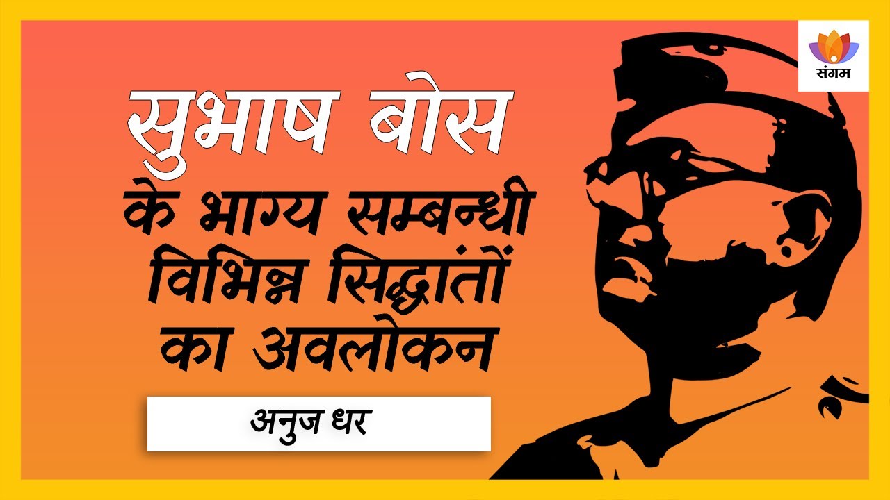 maxresdefault - 2024-10-28T125902