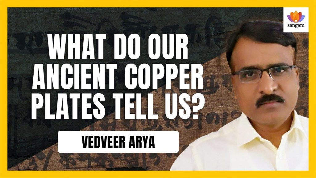 Read more about the article Indian Epigraphy: Fallacies and Biases | Vedveer Arya
