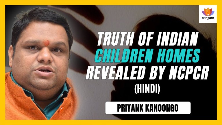 Read more about the article Deplorable Condition Of Children Homes In India- NCPCR Inspection | Priyank Kanoongo