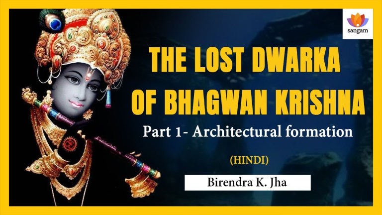 Read more about the article The Lost Dwarka of Bhagwan Krishna-1 Architectural Formation| Shri. Birendra Jha | #SangamTalks