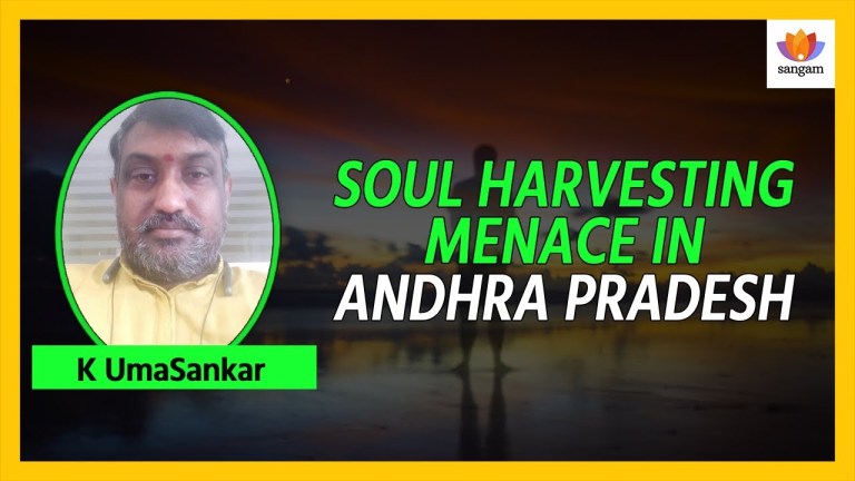 Read more about the article Soul Harvesting Menace in Andhra Pradesh | K UmaShankar | #SangamTalks