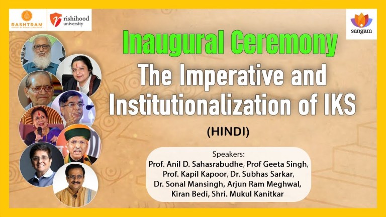 Read more about the article Civilizational Reawakening & Indian Knowledge System  – Panel 1 | #SangamTalks |