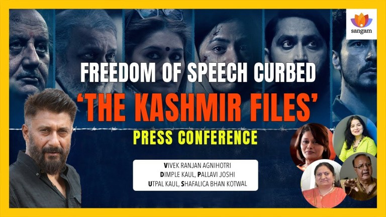 Read more about the article Freedom of Speech curbed – ‘The Kashmir Files’ Press Conference | Vivek Agnihotri | #SangamTalks