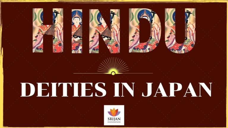 Read more about the article Hindu Deities & Sanskrit Are Integral Part of Japanese Culture | Benoy K Behl