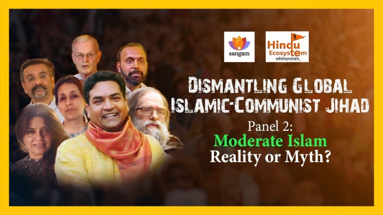 Read more about the article Dismantling Global Islamic-Communist Jihad Conference – Panel 2: Moderate Islam – Reality or Myth?