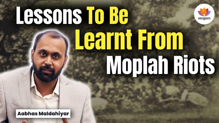 Read more about the article Lessons to be learnt from Moplah Riots | Aabhas Maldahiyar