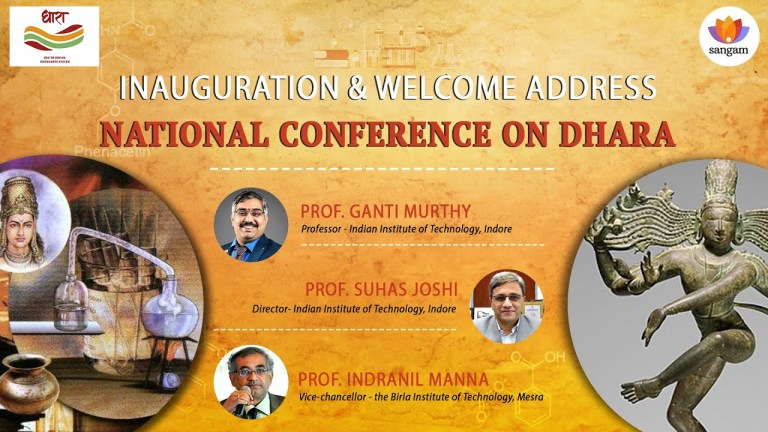 Read more about the article Inauguration & Welcome Address | National Conference On Dhara, Bharatiya DhatuShastra
