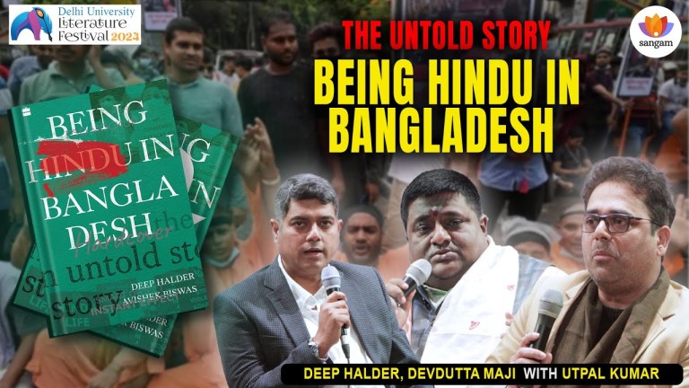 Read more about the article The Clear and Present Danger: Being Hindu in Bangladesh | Deep Halder | Devdutta Maji | DU Lit. Fest