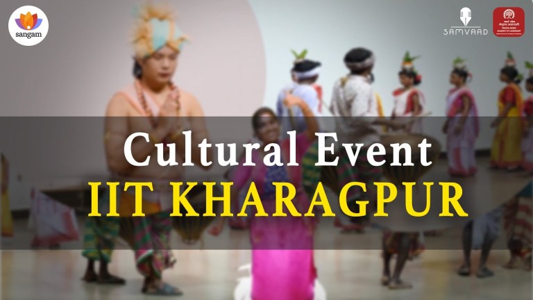 Read more about the article Cultural Event at IIT Kharagpur