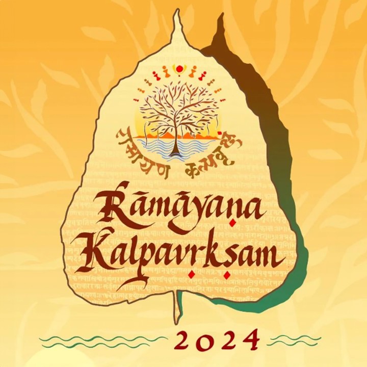 Ramayana Kalpavrksam