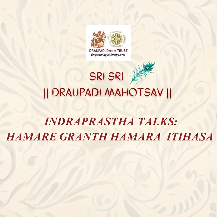 Draupadi Mahotsav 2023