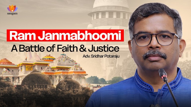 Read more about the article Ram Janmabhoomi Case: Battle of Faith and Justice | Adv. Sridhar Potaraju
