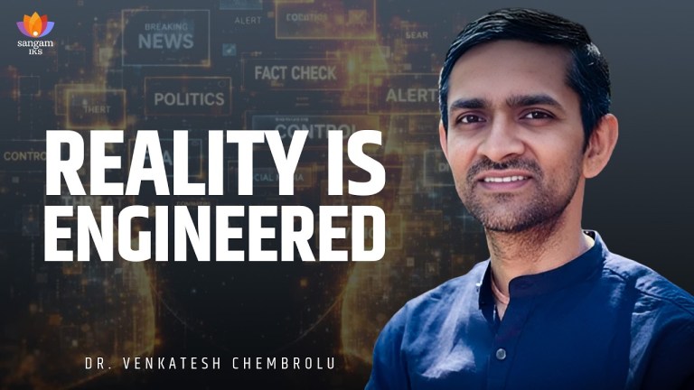 Read more about the article Category Theory of Consciousness: What AI Ethics Gets Wrong | Dr. Venkatesh Chembrolu