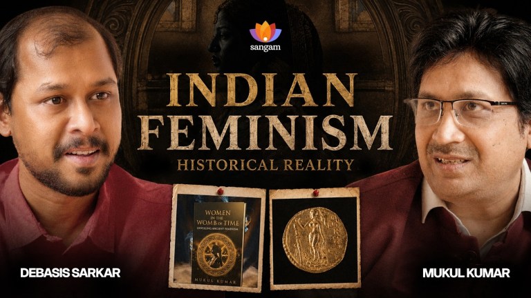 Read more about the article Feminism in Ancient India: Women’s Agency and Civilisational Balance | Mukul Kumar | Debasis Sarkar