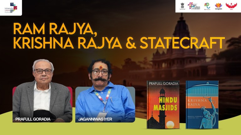 Read more about the article The Ideal of Dharmic Governance in Indian Civilization | Prafull Goradia | Jaganniwas Iyer |#ICF2026