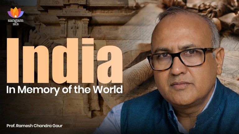Read more about the article India: In the memory of the World | Professor (Dr.) Ramesh Chandra Gaur