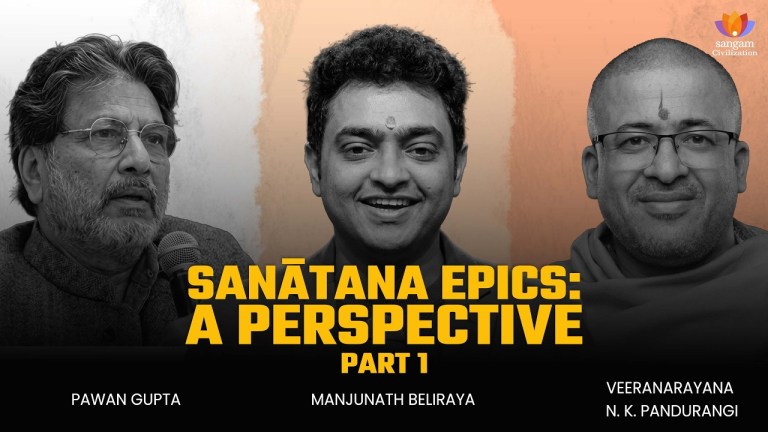 Read more about the article Itihāsa, History and Epics Through a Sanātana Perspective — Part 1 | Panel Discussion |
