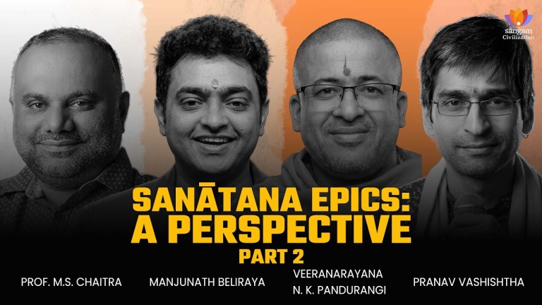 Read more about the article Itihāsa, History and Epics Through a Sanātana Perspective — Part 2 | Panel Discussion |