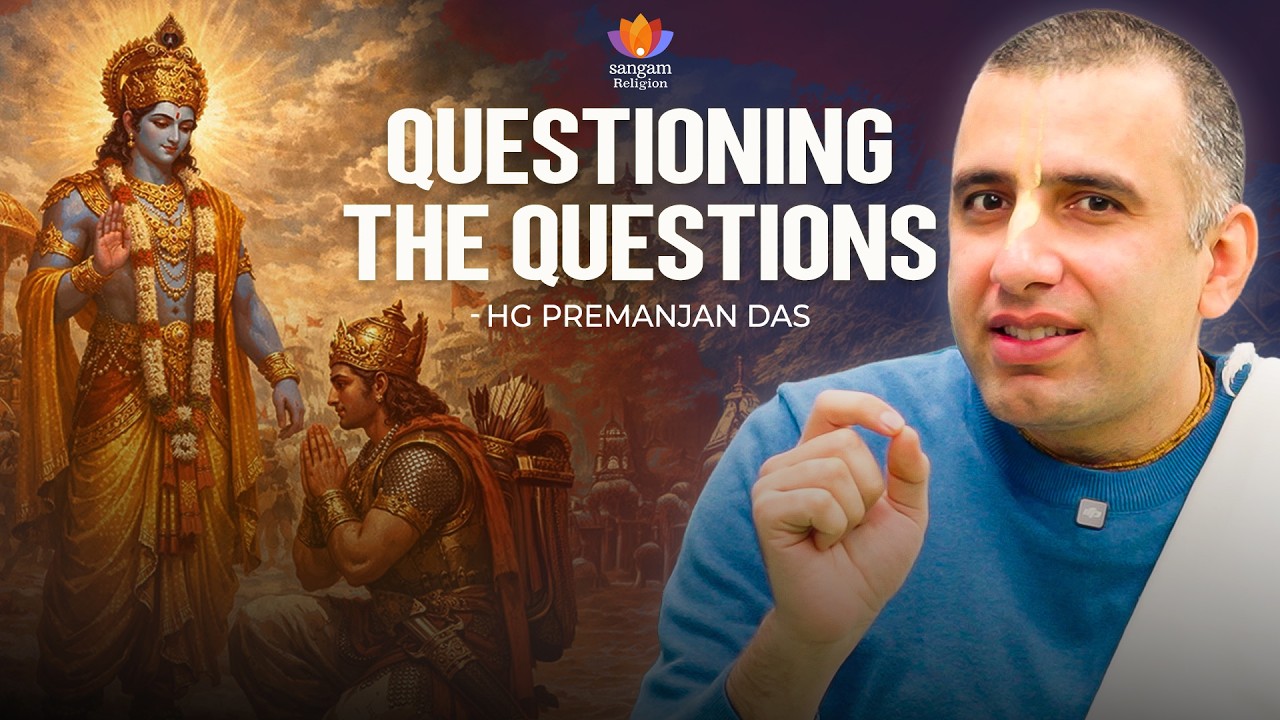 Athāto Brahma Jijñāsā” | HG Premāñjan Dās