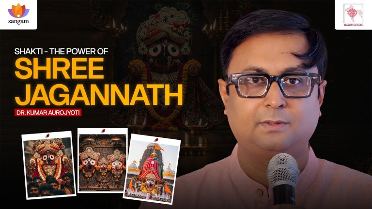 Read more about the article Satsang: Shri Jagannath and Shakti Cult | Dr Kumar Auгojyoti