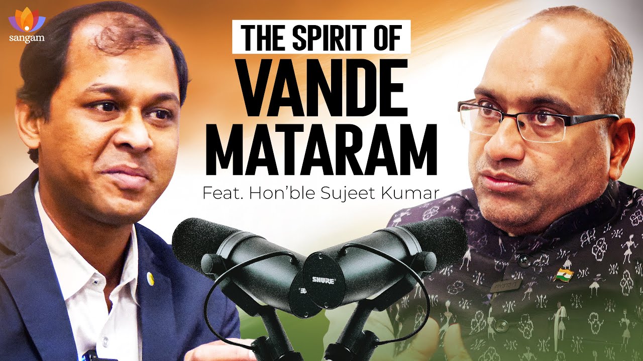 Rajya Sabha MP Sri Sujeet Kumar on Sangam Talks with Debasis Sarkar