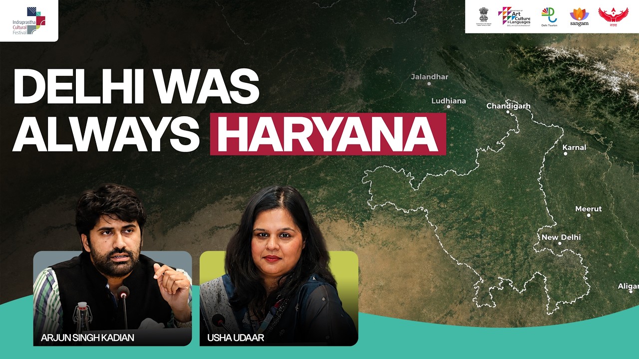 Haryanvi: Dialect, Language, or Cultural Identity? | Arjun Kadian | Usha Udaar | #ICF2026