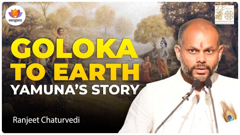 Read more about the article Yamuna’s Divine Descent: From Krishna’s Goloka to Earth | Ranjeet Chaturvedi