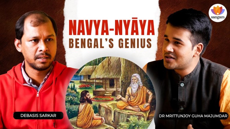Read more about the article Navya-Nyāya and Bengal’s Enduring Scholarly Influence | Dr Mrittunjoy Guha Majumdar | Debasis Sarkar