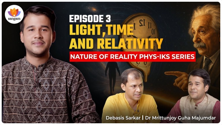 Read more about the article EP03 Prakasha & Curved Space-Time: Foundations of Creation | Dr Guha Majumdar | Debasis Sarkar