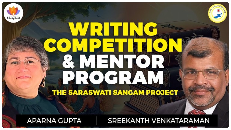 Read more about the article Writing & Mentor Program | The Saraswati Sangam Project | Sreekanth Venkataraman | Aparna Gupta