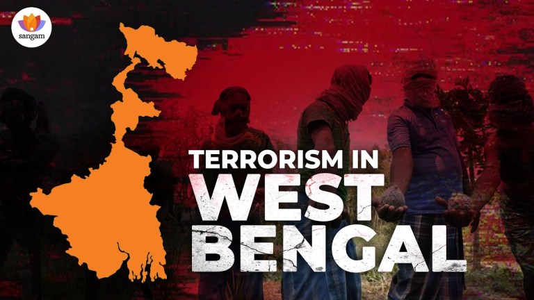 Read more about the article WATO Seminar: Security Challenges in West Bengal – Expert Analysis on Regional Threats