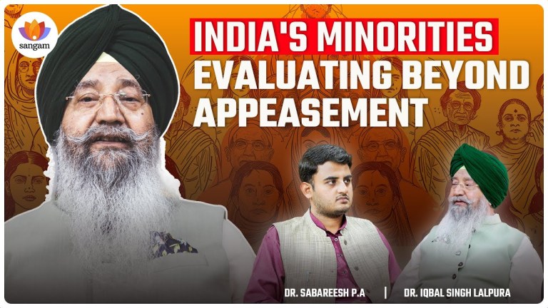 Read more about the article India’s Minorities: Beyond Appeasement Politics | Former IPS Dr Iqbal Singh Lalpura on Punjab & Unity | Dr. Sabareesh P.A.