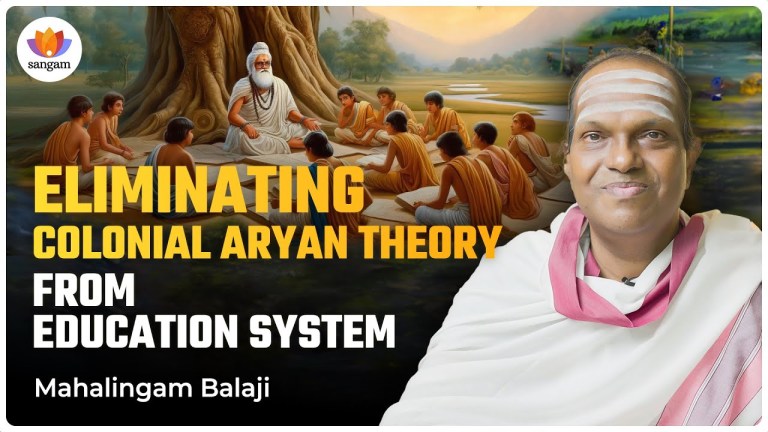 Read more about the article Colonial Aryan Theory EXPOSED: Legal Battle to Remove Race Theory from Indian Textbooks