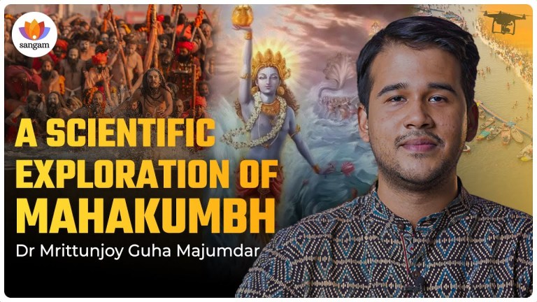 Read more about the article The Maha-Kumbh: An Exploration Through Astronomy, Limnology, and AI | Dr Mrittunjoy Guha Majumdar