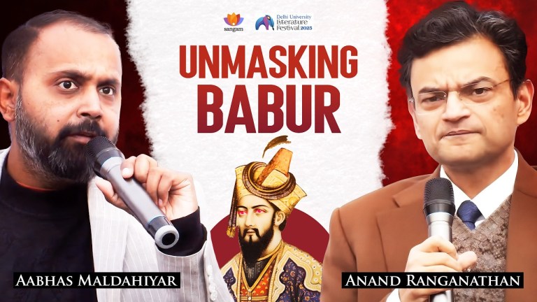 Read more about the article Real History of Babur: Myths vs Facts | Aabhas Maldahiyar & Anand Ranganathan
