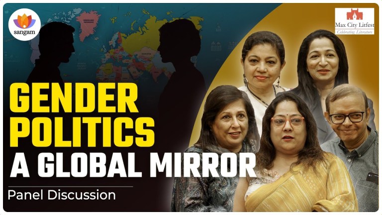Read more about the article Gender and Politics: A Global Mirror | Panel Discussion | Dr. Ganesh Natarajan | Eika Chaturvedi Banerjee | Kiran Manral | Sunita Wazir | Roma Balwani