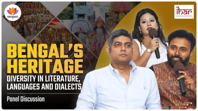 Read more about the article Bengal’s Literary Heritage: Hidden Narratives, Lost Voices & Regional Dialects | Panel Discussion