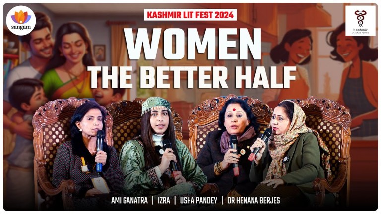 Read more about the article Kashmir LitFest | Kashmir’s Cultural Resurgence: Women Empowerment and Society | Panel Discussion