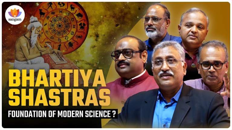 Read more about the article Ancient Indian Science That Modern Technology Can’t Explain | Bharatiya Shastra Revival #sangamtalks