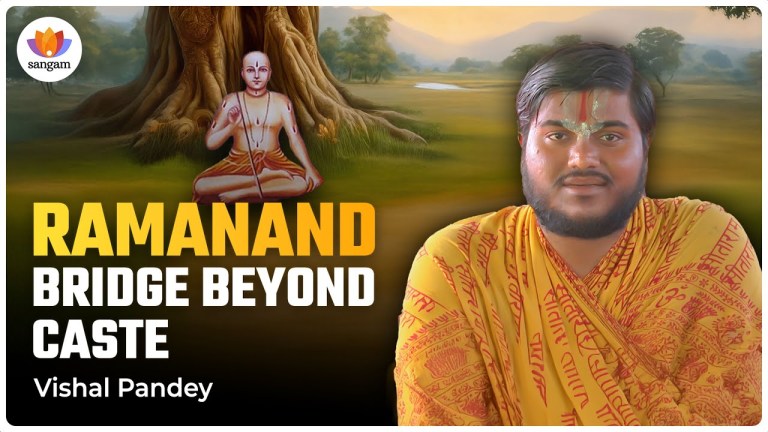 Read more about the article The Saint Who Broke Caste Barriers Through Ram Bhakti | Devotion Beyond Caste | Vishal Pandey