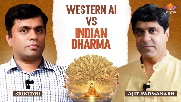 Read more about the article How AI Threatens Indian Civilization | Dharmic AI as Solution | Ajit Padmanabh | Srinidhi