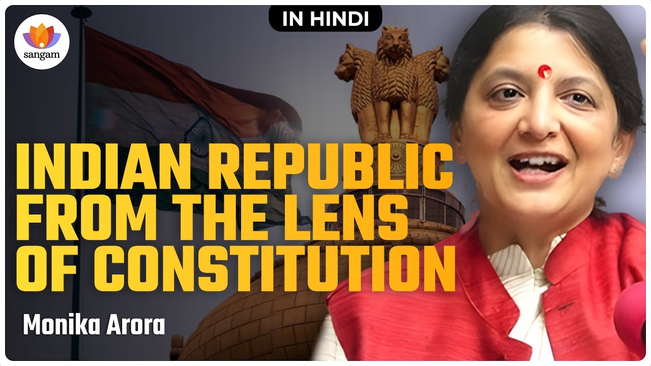 Indian Republic From The Lens of Constitution | Ms. Monika Arora | Vimarsh 24