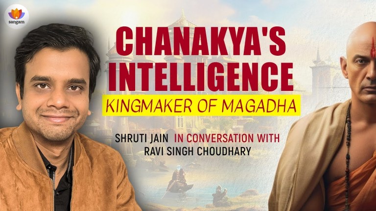 Read more about the article Chanakya’s Intelligence | Ravi Singh Choudhary with Shruti Jain